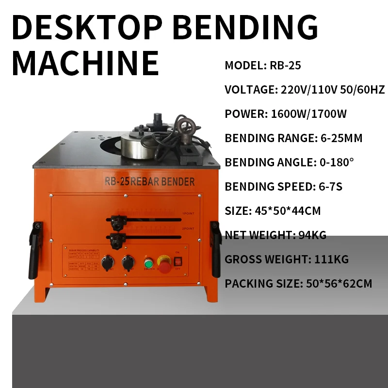 

RB25/RB32 Rebar Bending Machine 220V/110V 1600W/1700W Desktop Hoop Bender angle 0-180° Bending 6-25MM