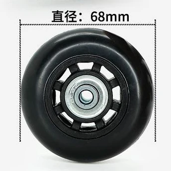 Travel suitcase universal wheel replacement wheel luggage trolley box rubber foot wheel accessories