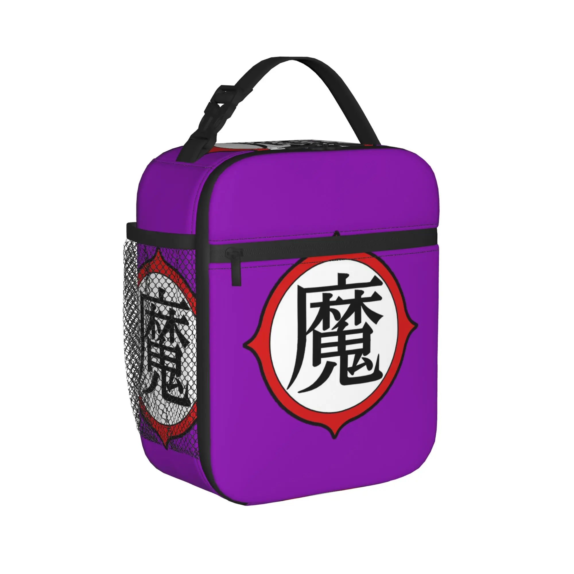 

Little Demon King Insulated Lunch Bags Cooler Bag Reusable,Lunch Container DBZ Leakproof Tote Lunch Box Food Storage Bags Work