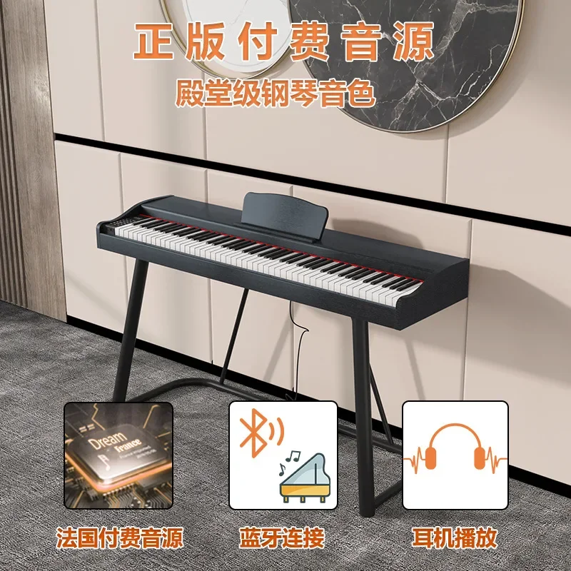 Portable electric piano 88 heavy hammer examination level professional multi-function electronic organ preschool teacher