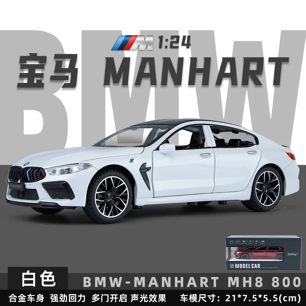 1:24 BMW M8 MH8 800 MANHART  Alloy Car Model Diecast Metal Toy Vehicles Car Model Sound and Light High Simulation Kids Gift