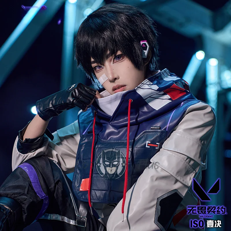 ISO Косплей Доблестный костюм Толстовка Брюки Жилет Перчатки Униформа Мужской наряд Костюм Хэллоуин Игра Карнавальная вечеринка Одежда для ролевых игр