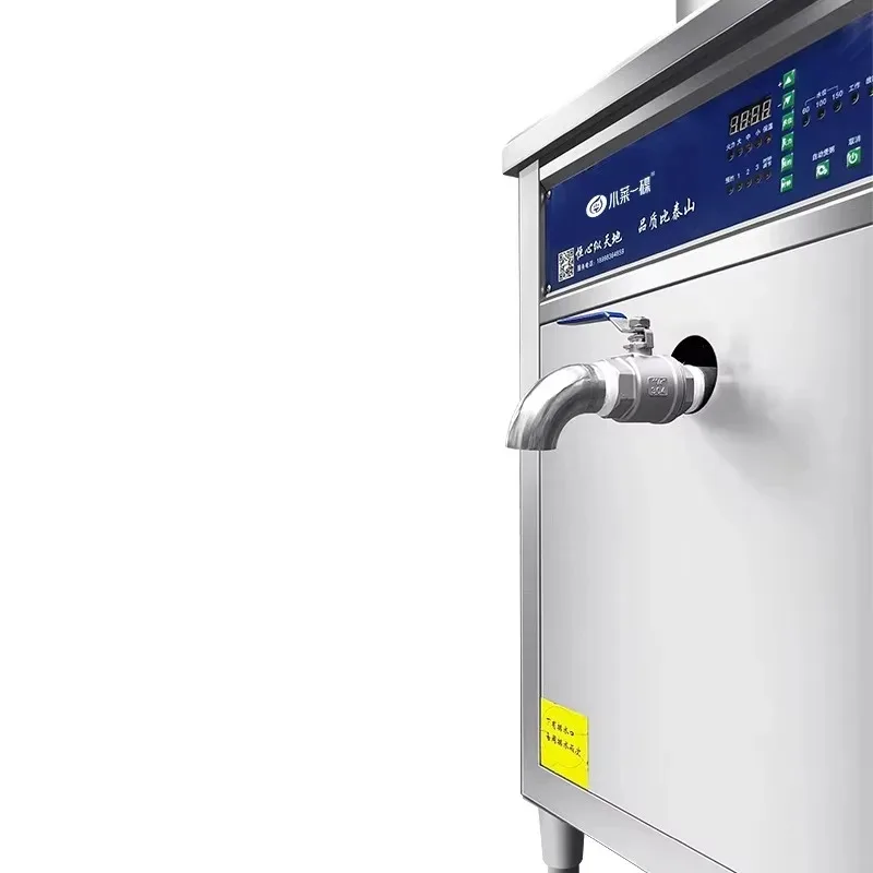 100L Small Chili To…