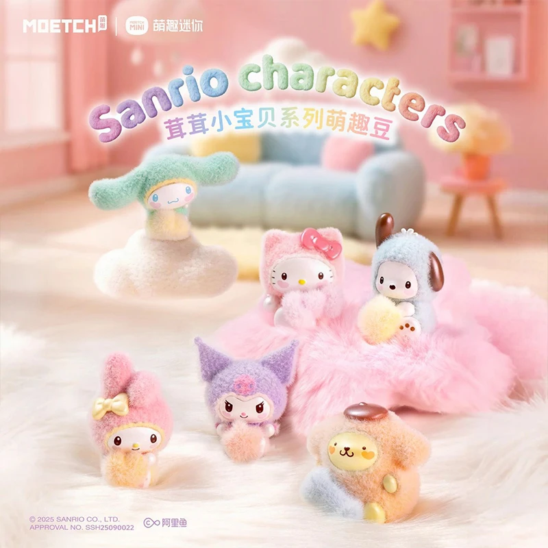 

Sanrio Furry Little Baby Series Blind Box Cute Kuromi Mini Figurine Pochacco Cinnamoroll Desktop Scene Decoration Ornament Gift
