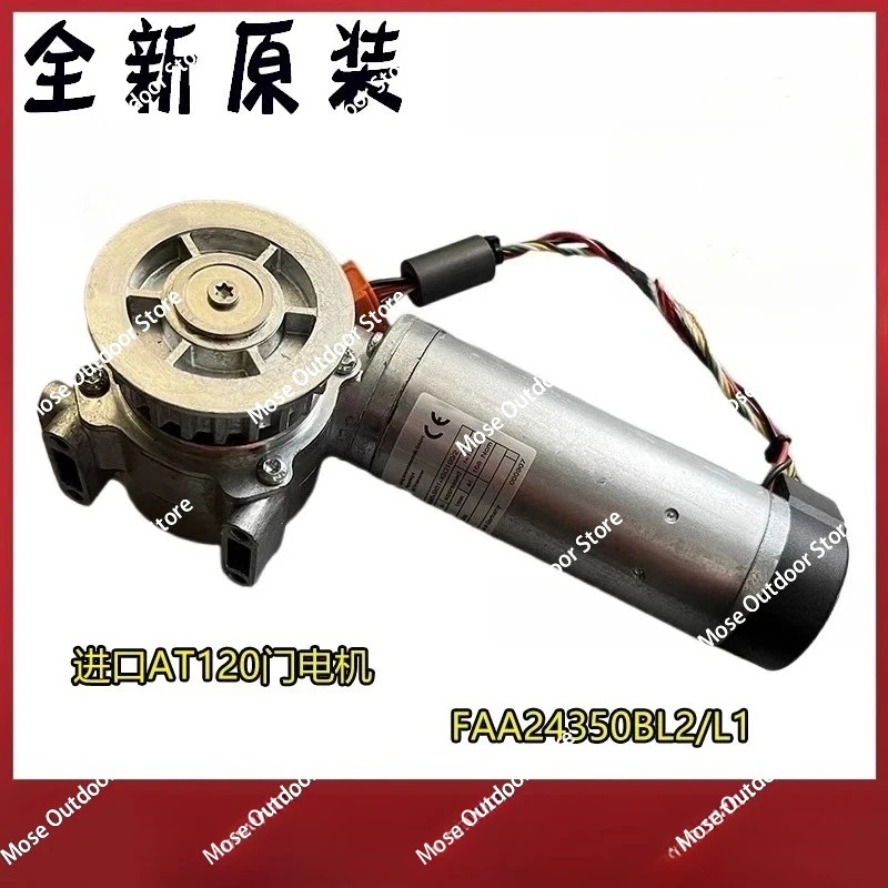 

FAA24350BL2 FAA24350BL1 Elevator Lift Door Motor for AT120 MADE IN CHINA