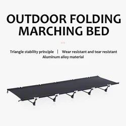 Outdoor Camping Portable Bed Adult Folding Tent Bed Oxford Cloth Compact Folding Bed Can Hold Up To 300 Pounds (about 149.7 Kg)