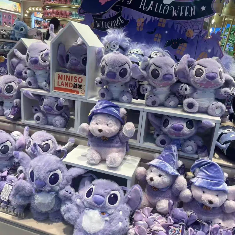 MINISO الكرتون ديزني الجص سولي دمية محشوة عباءة يجلس الدب ويني ثيوب تحصيل ألعاب من نسيج مخملي هدايا عيد الميلاد