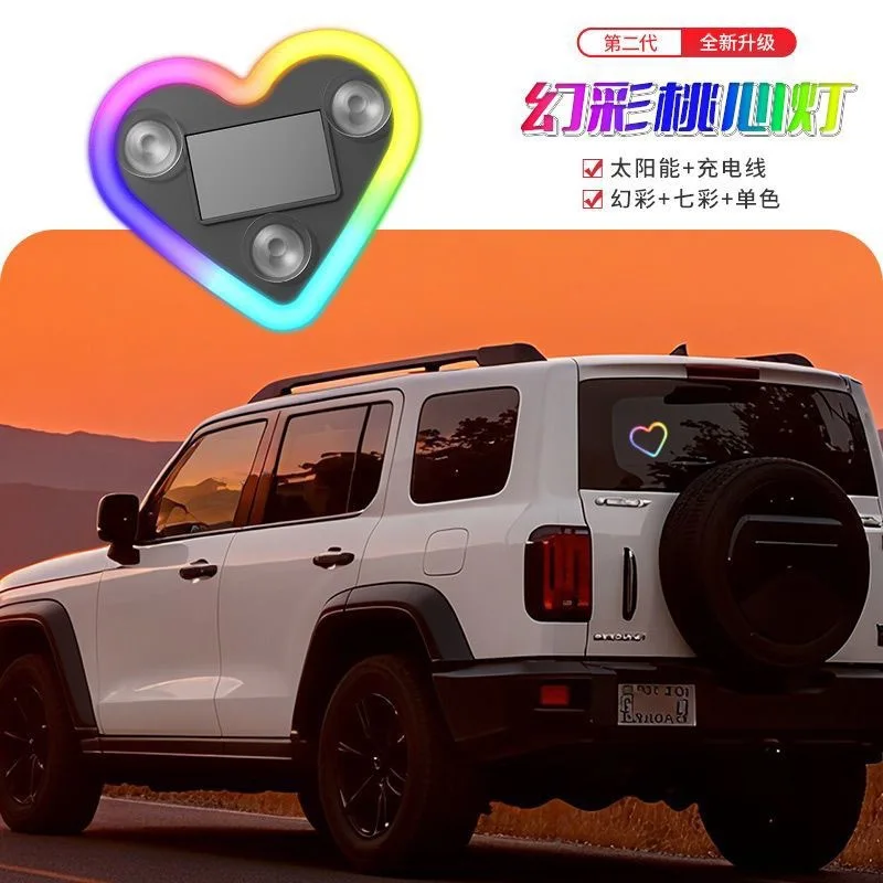 Car solar power wiring-free seven-color colorful LED triangular window love light