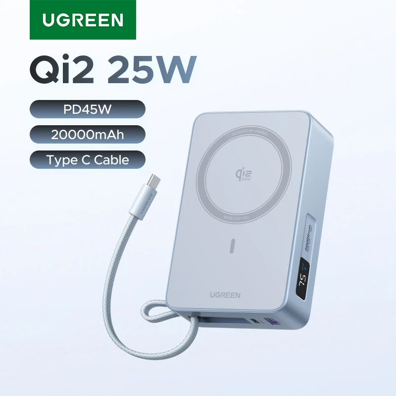 UGREEN Qi2 25 Вт Магнитный внешний аккумулятор с быстрой зарядкой 20000 мАч/10000 мАч Портативный внешний аккумулятор для iPhone 17 Pro 30 Вт 45 Вт