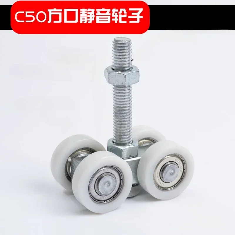 Heavy-duty sliding door hanging wheel Industrial warehouse sliding doors Orbital track Bearing 450KG Hanging pulley