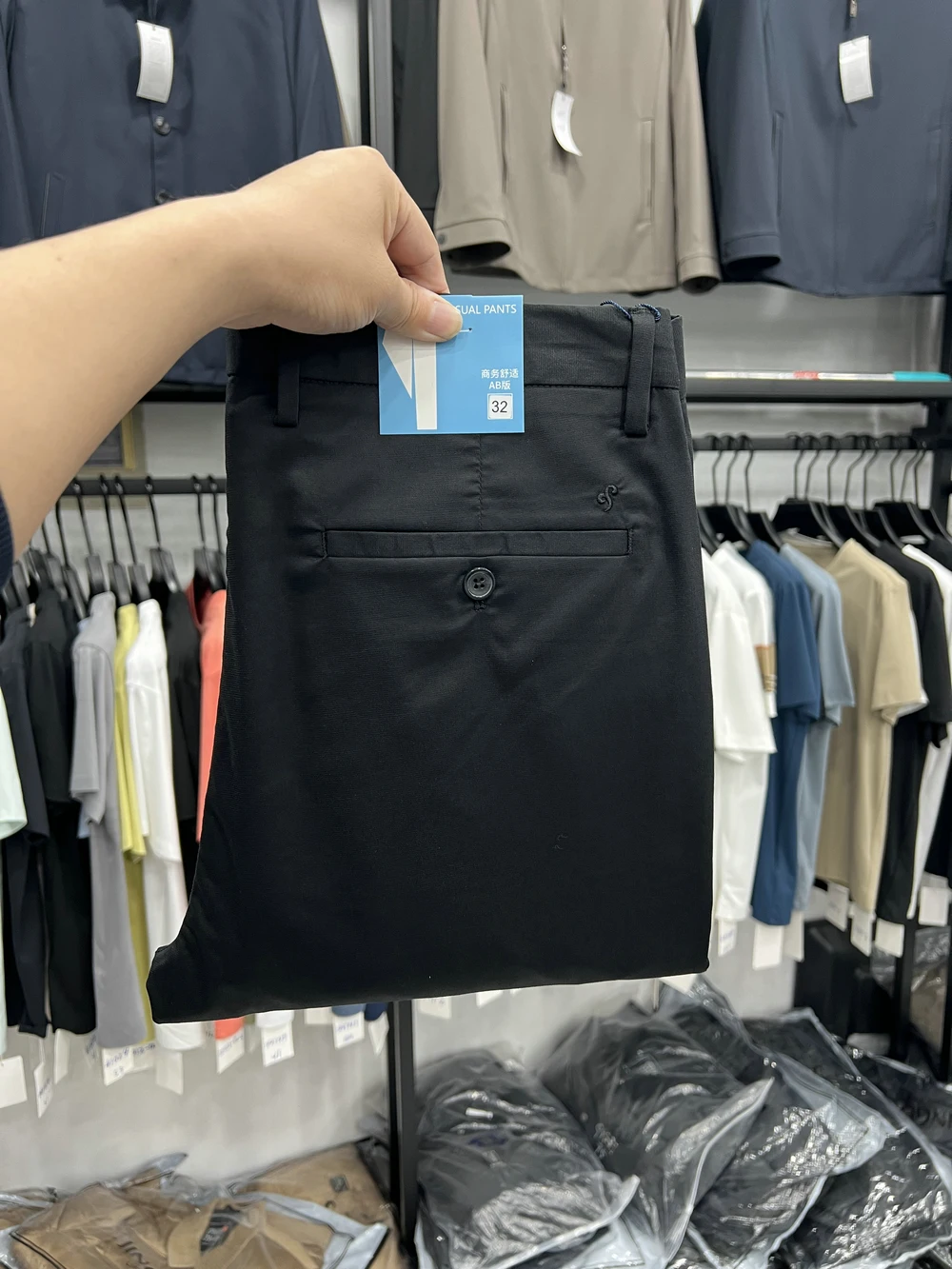 Business Casual Straight Leg Men's Pants Spring New Style Comfortable Fit Workwear Simple Design Long Trousers for Men