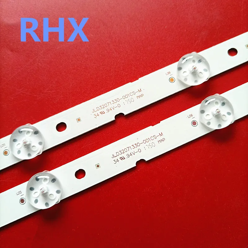 LED backlight strip for Tv  PTV32E20DSGWA SKYWORTH  32X6 32K5C JL.D32071330-001CS-M SDL320HY BD0-312 7LED   547MM  3V