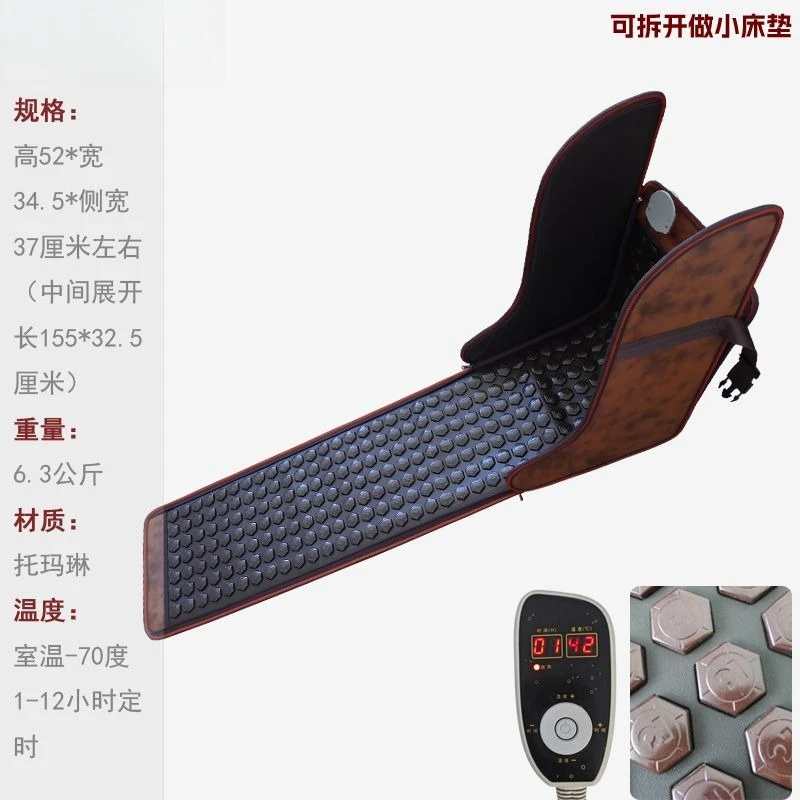 Foot heater  bath bucket Foot warmer Knee calf holographic Foots warmers Leg warmer Foots warmers artifact