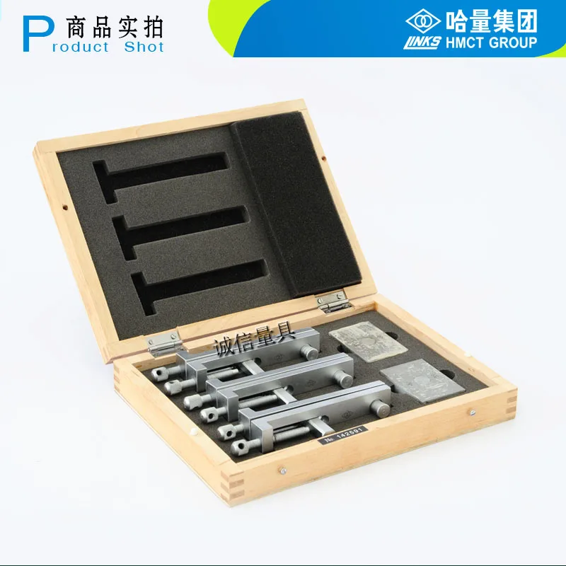 Gauge block connector clamp Connect and fix two long gauge block punching lock 1000mm Measurement combination lengthen extend