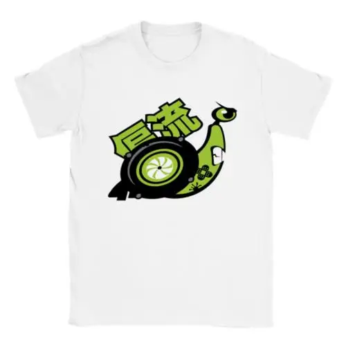 Turbo Snail - JDM - Unisex Crewneck T-shirt