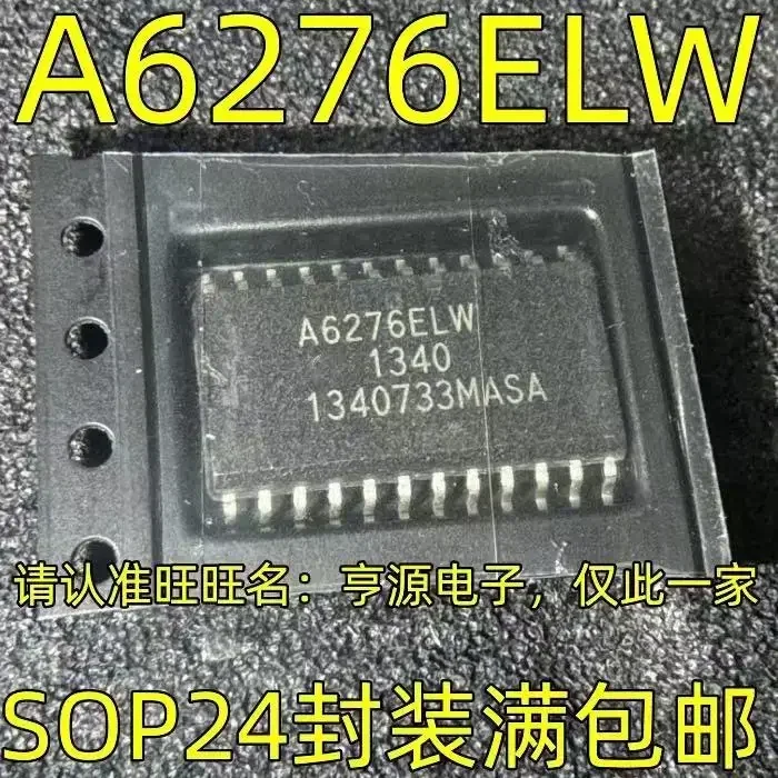 1-10PCS A6276ELWTR-T A6276ELW A6276 SOP24