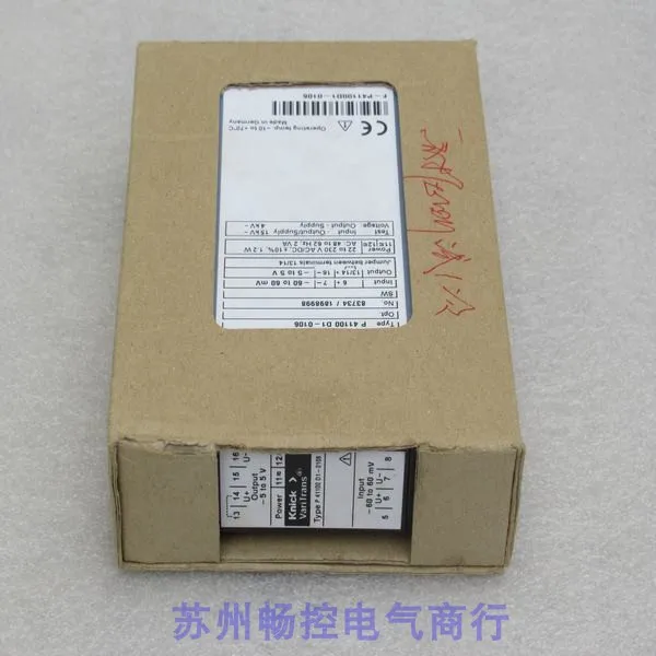 *Spot Sales * Brand New German Knock Koni Isolatable Amplifier P41100D1-0106 Spot Sales