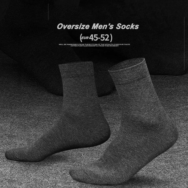 LKWDer Men Socks Solid Color Plus Large Big Size EU 45-52 Long Tube Crew Business Socks 5 Pairs Classic Men Winter Socks