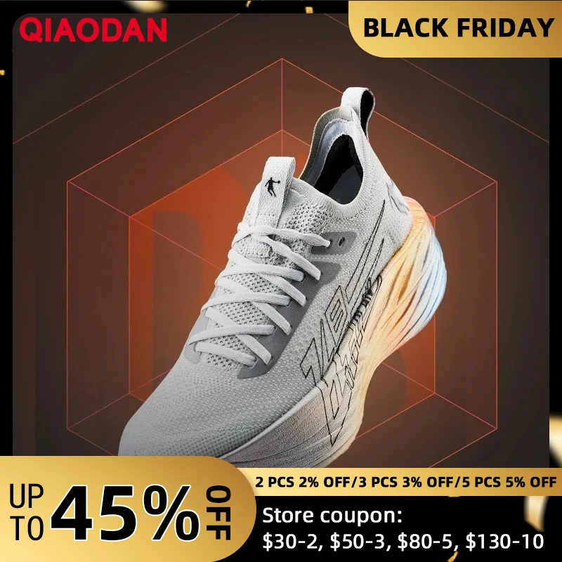 

QIAODAN Feiying Plaid 1.5 Men 2025 Professional Marathons Running Shoes Anti-slip Shock-Absorbant Breathable Sneakers BM23240290