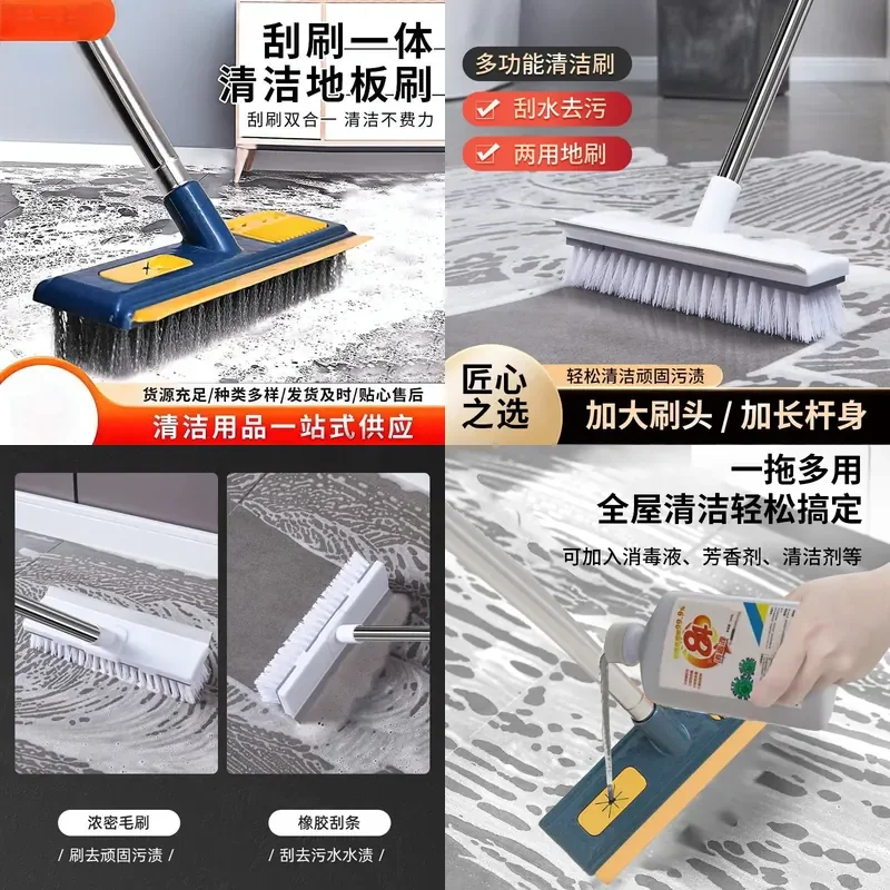 Floor Brush for Bathroom Tile Cleaning Tool Household and Commercial Use Long Handle Stiff Bristles