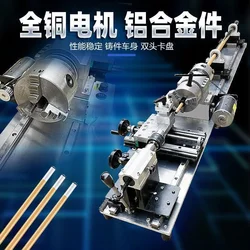 Professional billiard rod repair machine, repairman,repair machine, lathe, copper hoop replacement, angle trimming head, wire