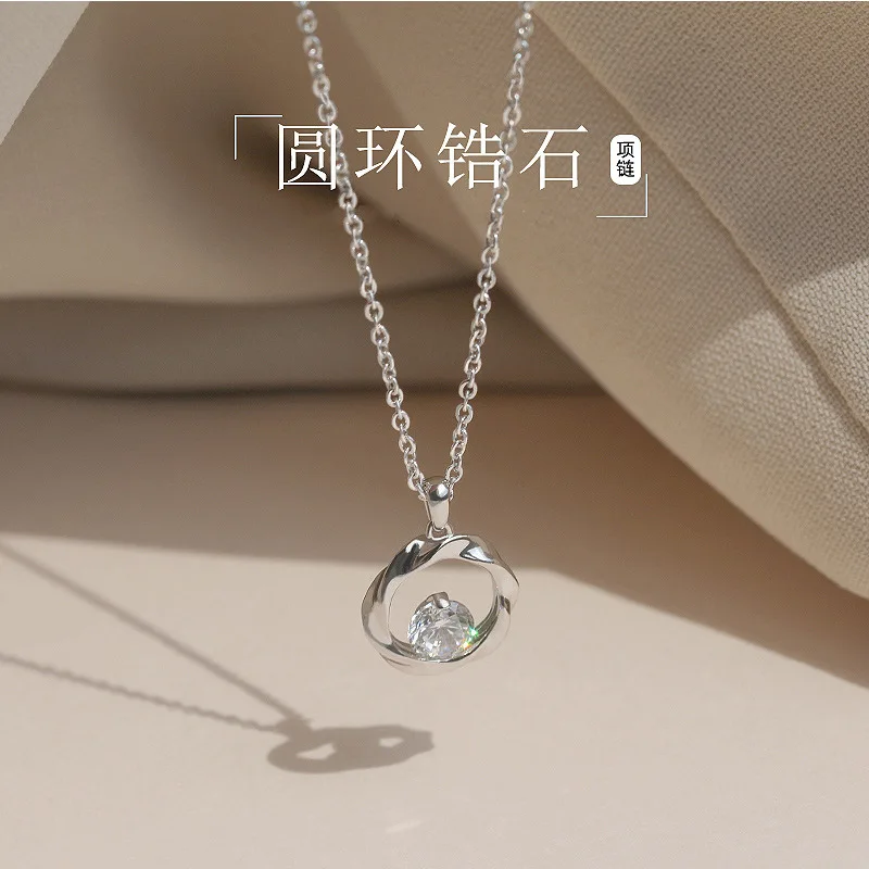

Круглое ожерелье с подвеской из циркона, женская цепочка на ключицу