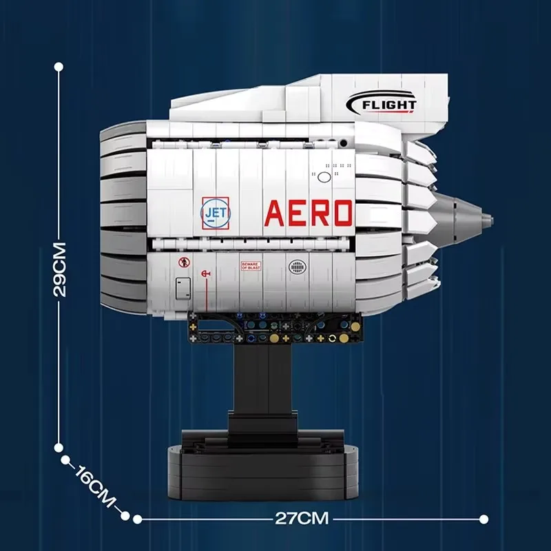 電動航空機ターボファンエンジンモデルテクニカル 1813 個 DIY ビルディングブロックアセンブリ MOC セットおもちゃ大人のギフト
