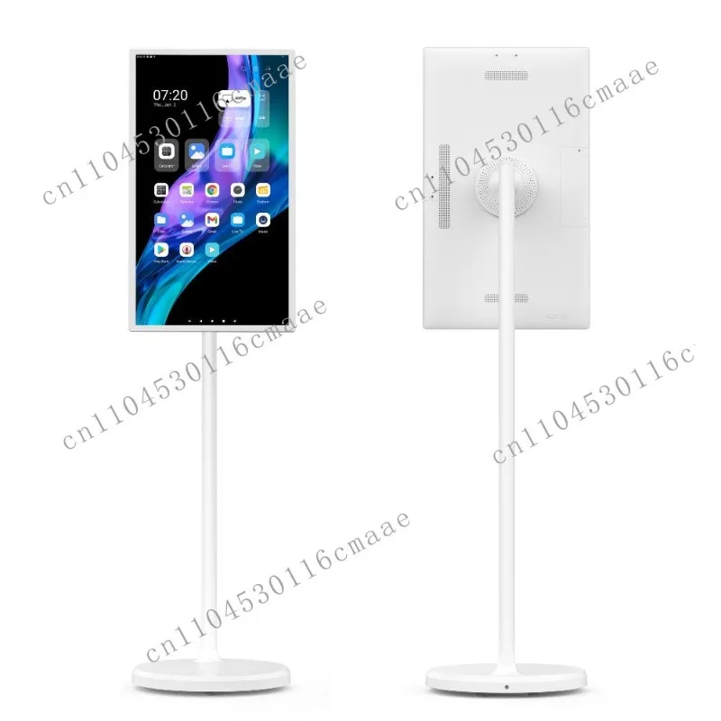 

New 32 Inch Touch Screen Intelligent Interactive Display Screen