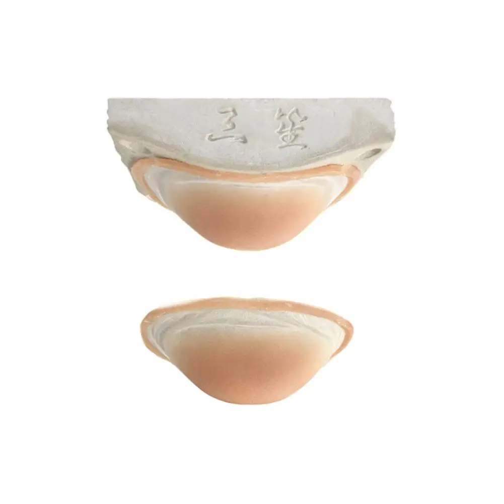 Variant: adult male chin