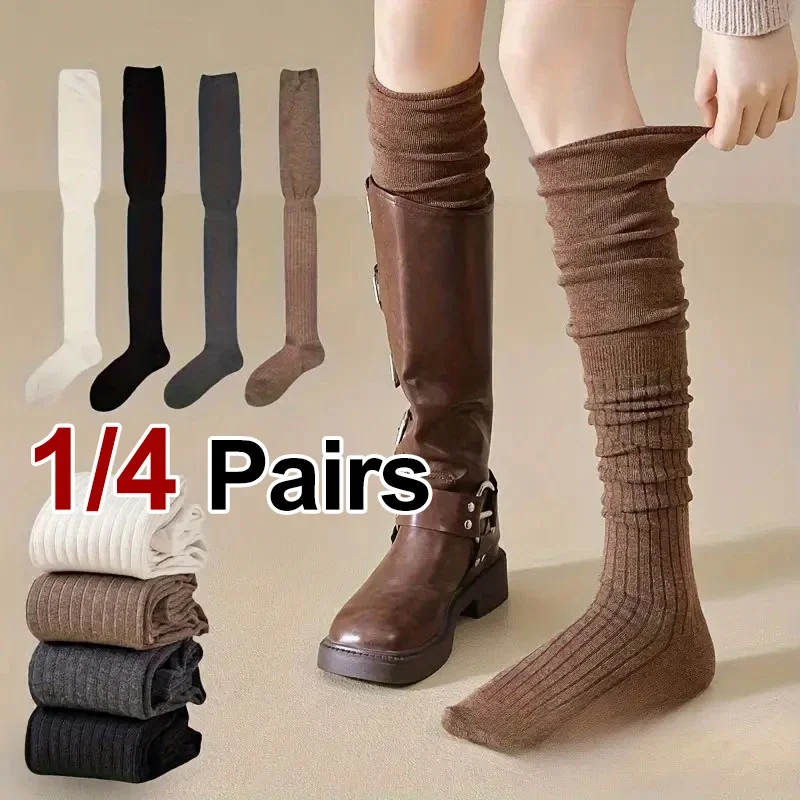

1/4 Pairs Women Solid Color Knee High Socks High Elasticity Breathable Comfortable Suitable All Seasons Casual Long Boots Socks