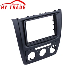 HY 2 Din Car Stereo Fascia Frame for 2014 Skoda Yeti 173*98 178*100 178*102mm Radio Panel Dash Bezel Trim Mount Kit