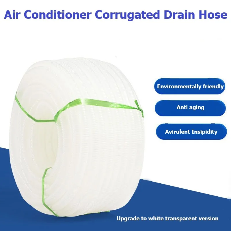 

10/12/16 мм сливная труба кондиционера, стиральная машина, удлиненный гофрированный шланг, орошение газона, автомойка 1–20 м