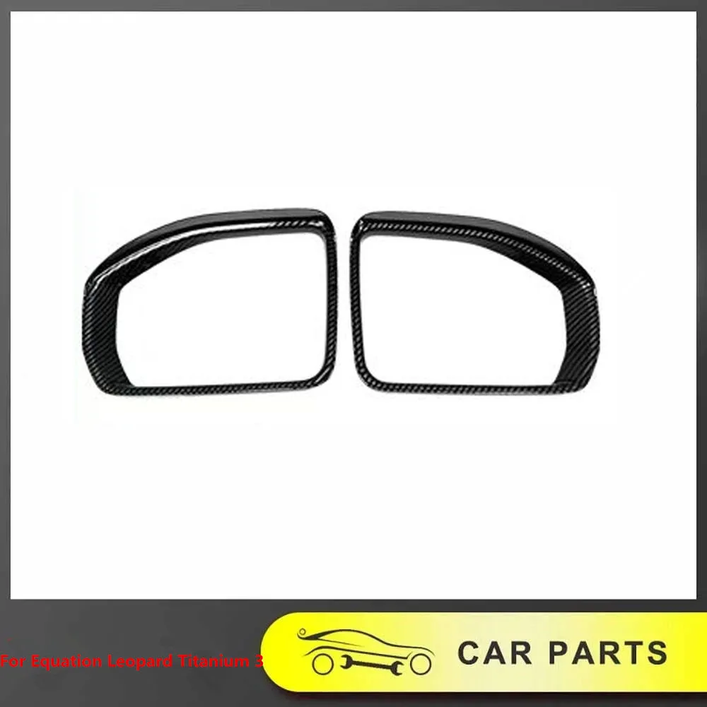 

Подходит для Equation Leopard Titanium 3, зеркало заднего вида, защита от дождя, модификация зеркала заднего вида, дождевик для бровей, дождевик вокруг