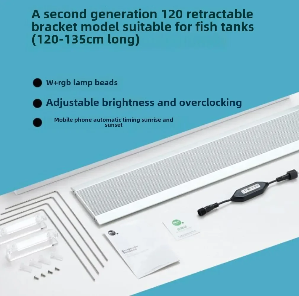 Full Spectrum Aquatic Lamp A2 Fish Tank Lamp LED Aquarium Lighting Automatic Intelligent Color Rendering Lamp WRGB Support Beads