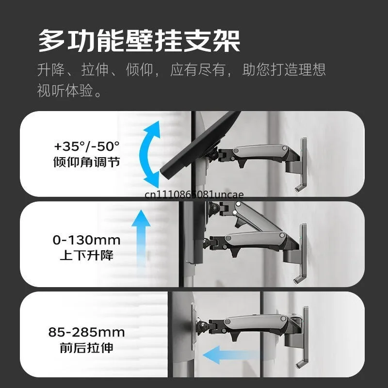 F120/F150 Display Bracket Universal Telescopic Rotating Wall Mount Factory Display Equipment Numerical Control Rack