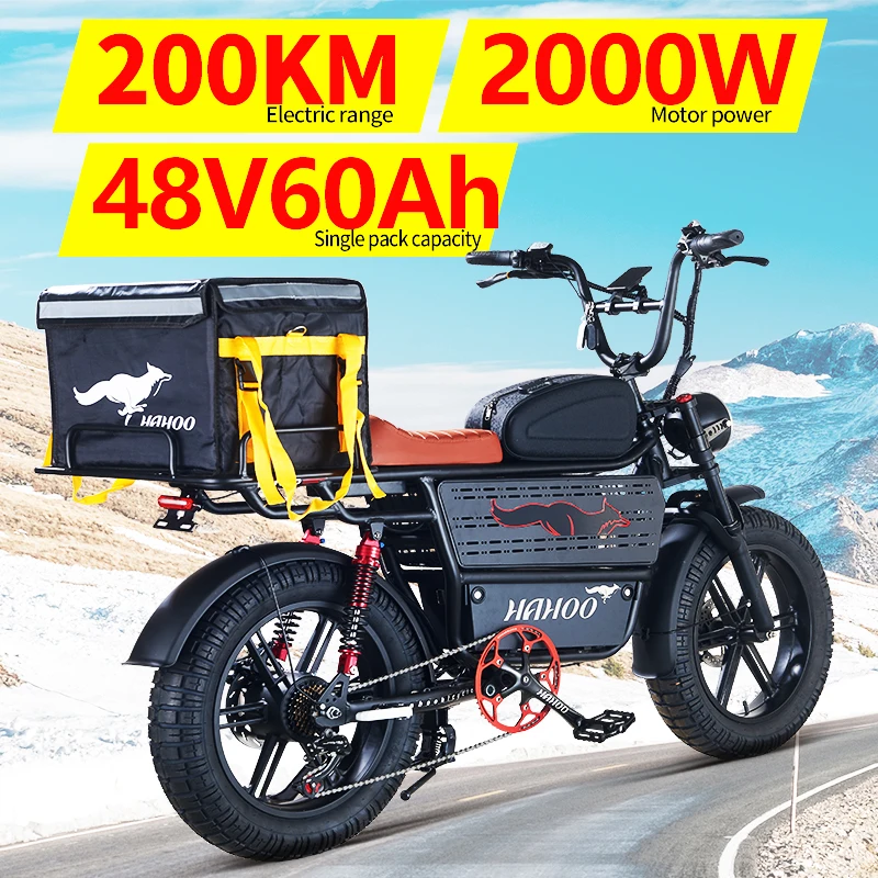 HAHOO H20 20 بوصة الكبار دراجة جبلية كهربائية 2000 واط محرك بدون فرشاة 48 فولت 60 أمبير ebike المزدوج تعليق على الطرق الوعرة الإطارات دراجة #1