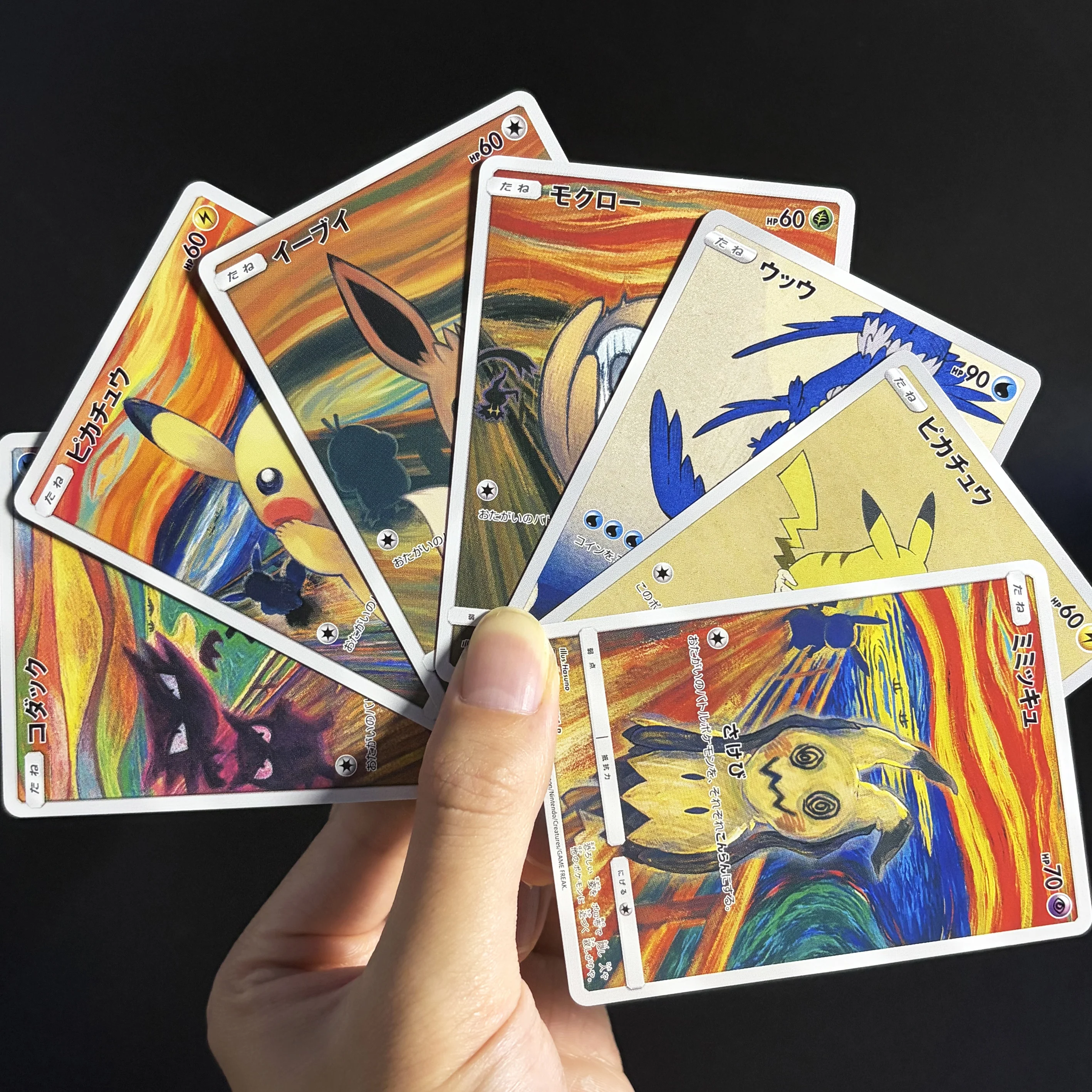 Anime PTCG Munch The Scream&Ukiyo-e Art Cards Highlight Mimikyu #289/SM-P NonHolo Fan Art TCG Collection Game Gift Toys DIY Card