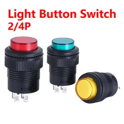 5/20/100PCS R16-503AD/R16-503BD Push Button Switch Jog Reset Self-Locking Switch Round 4 Pin 2 Pin 16MM With light LED 3V