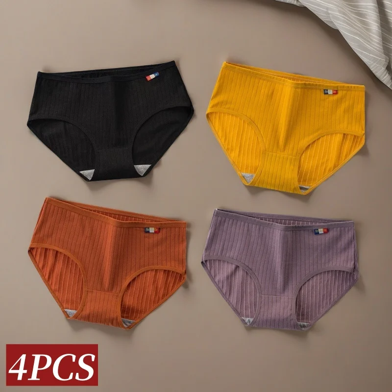

4Pcs/Set Women Cotton Panties Breathable Briefs Seamless Underwear Female Solid Color Low Rise Underpants Sexy Lingerie
