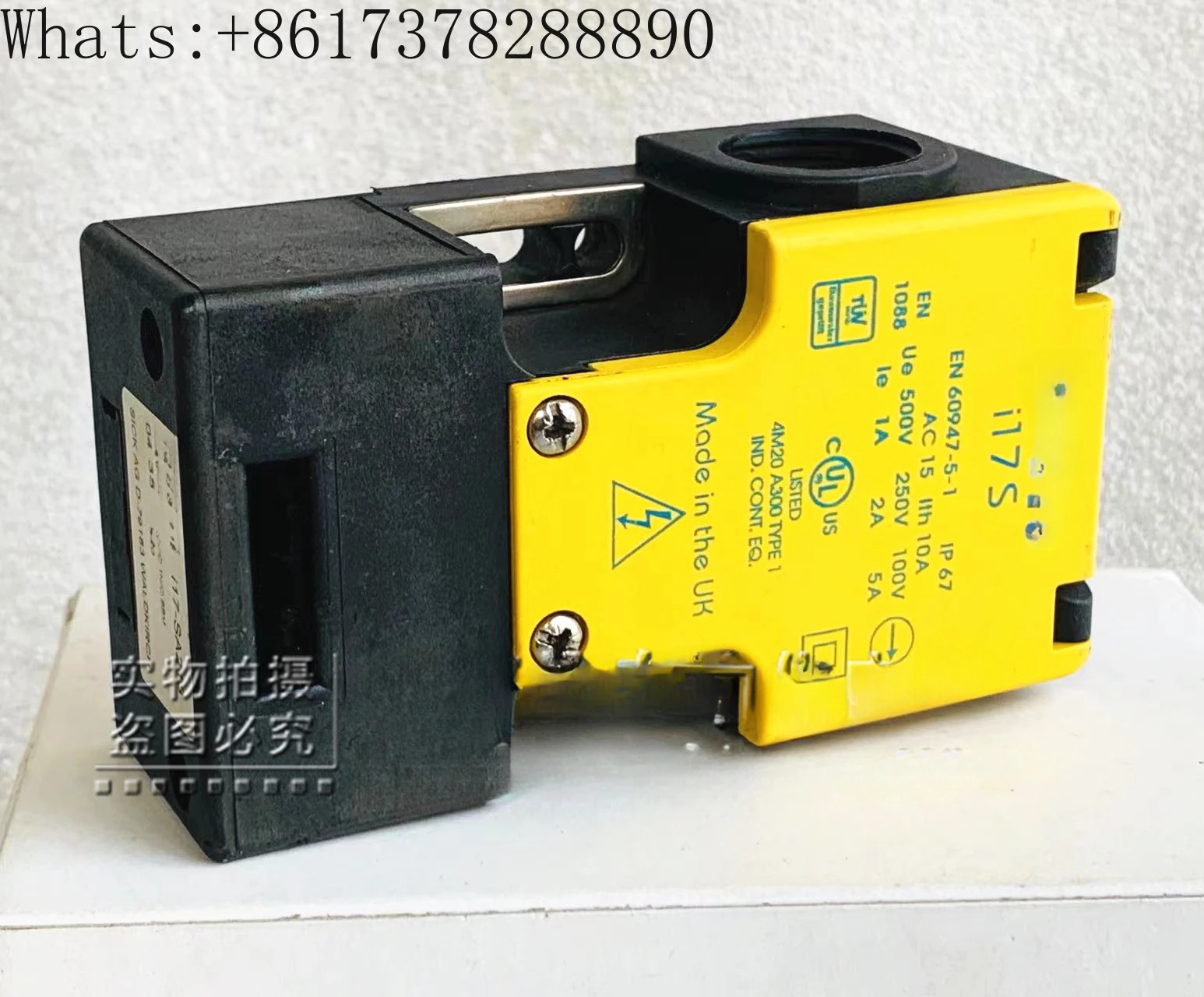 

New original I17S series safety switch safety lock I17 S-SA213 in stock.