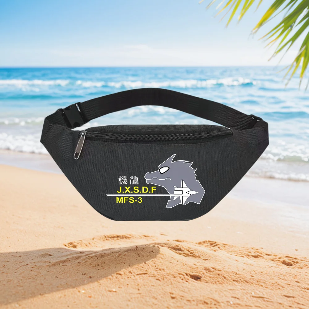 

J.X.S.D.F MFS-3 Dragon Fighter Jet Aircraft Military Aviation Enthusiast Waist Backpack Crossbody Chest Bag Street Casual Sporty
