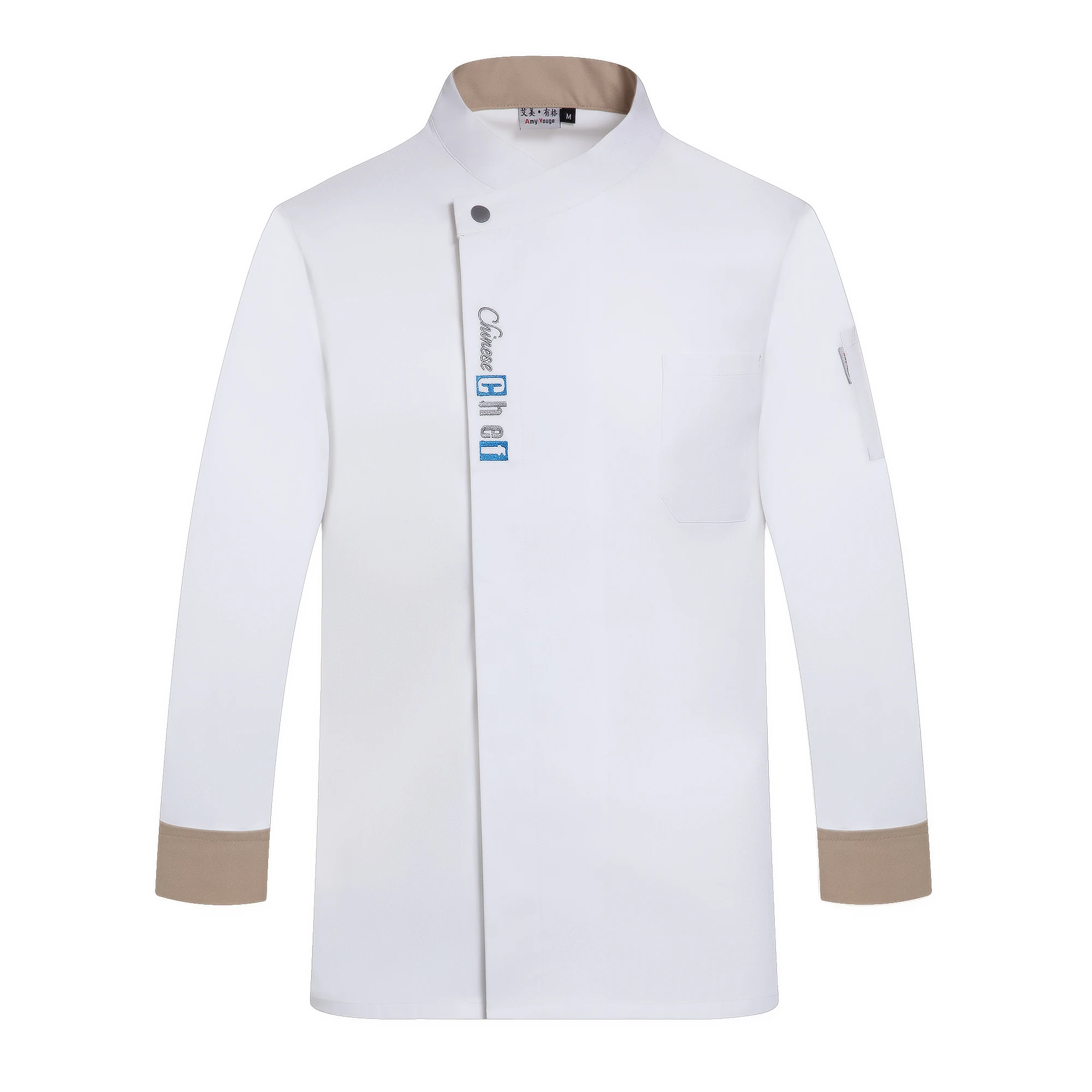 White  long sleeve chef jacket Hotel chef coat T-shirt chef uniform restaurant chef coat Bakery Breathable Cooking clothes logo