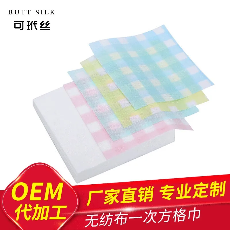 60개 일회용 페이스 타월 부직포 일회용 페이셜 클로스 살롱 스파 메이크업 제거 페이셜 클렌징 스킨케어용