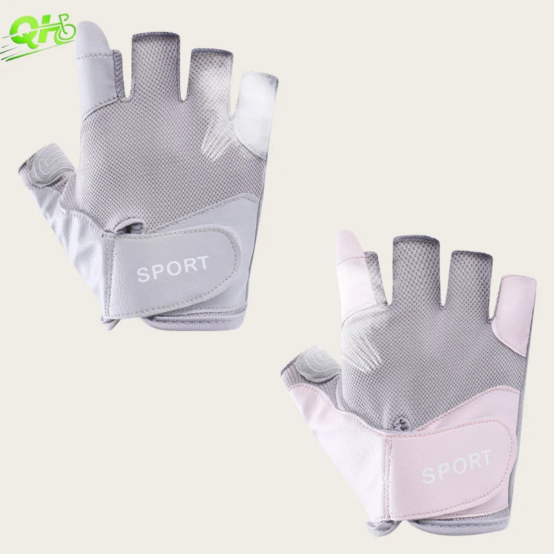 

Мотоциклетные перчатки для тренажерного зала, фитнеса, йоги, пилатеса, электровелосипеда, противоскользящие SPR, амортизирующие, дышащие, тренажерные, mujer, аксессуары для мотоциклов