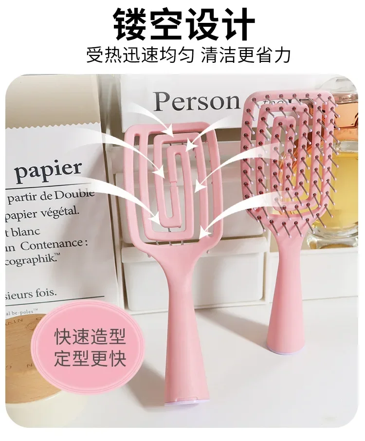 Silikon-Hohlkissen-Massagekamm, Volumen- und Entwirrbürste für Echthaar & Perücken, 4 Farben Styling-Tools – Detail 16