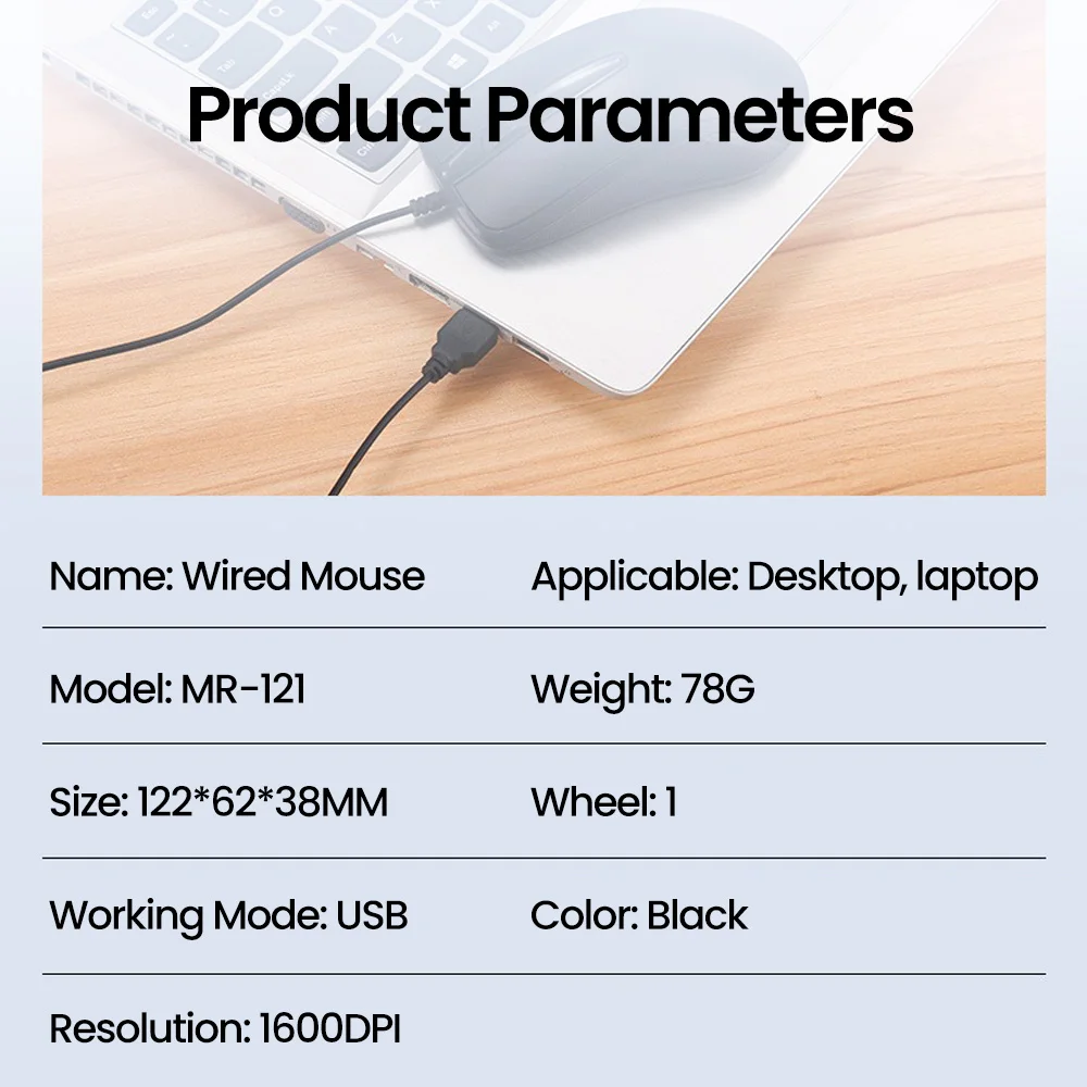 USB السلكية ماوس 1600 ديسيبل متوحد الخواص مكتب الألعاب ملحقات الكمبيوتر المكتبي للكمبيوتر المكتبي ماوس 1.5 متر مكتب كمبيوتر الأعمال #5