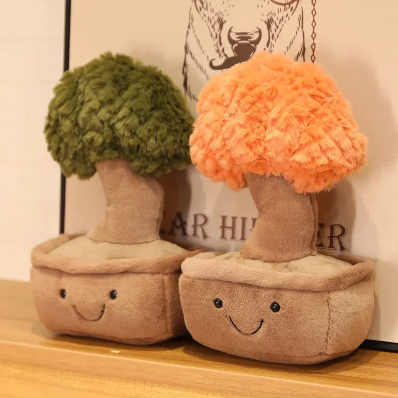 1pc 28cm Simulation Kawaii Fortune Tree Plush Dolls Cute Landscape Potted Plants Toys Stuffed Soft for Children Girls Decor Gift