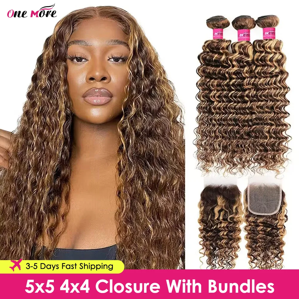 5x5 Closure With Bundles Highlight Deep Wave Bundles With Closure 3/4 Bundles With Closure Curly Human Hair Bundles With Closure