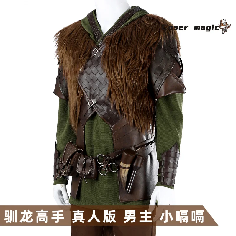 Película cómo entrenar a tu dragón hoz disfraz Cosplay uniforme Halloween carnaval fiesta Navidad juego ropa de rol