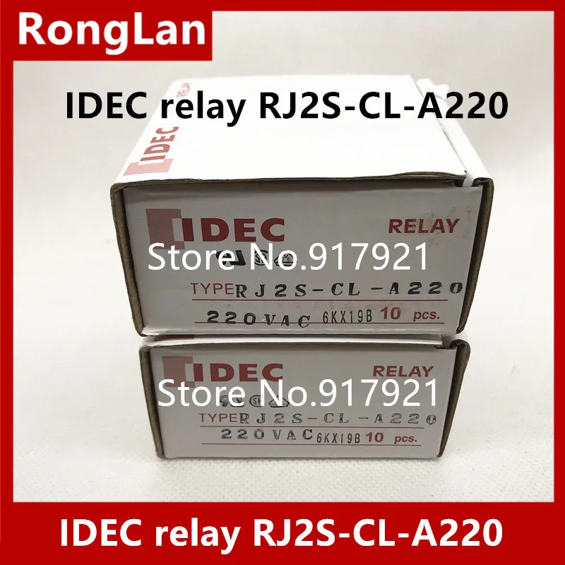 [ SA ]New original IDEC Izumi relay RJ2S-CL-A24 AC24V RJ2S-CL-A110 AC110V  RJ2S-CL-A220 AC220V BASE SJ2S-05B--10PCS/LOT